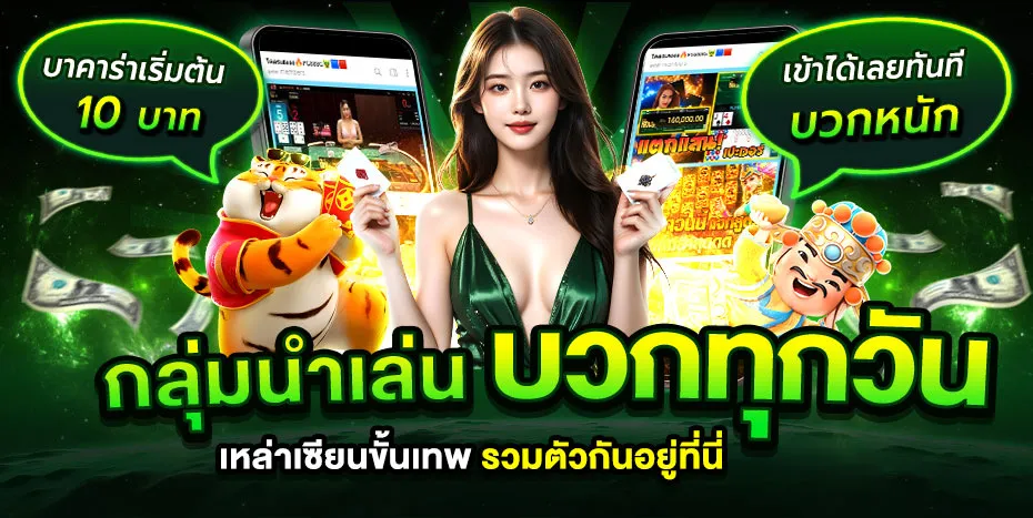 สล็อต888 pg เว็บตรง